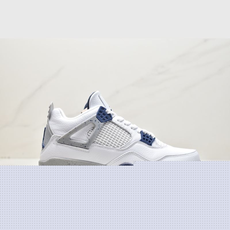 Nike Jordan